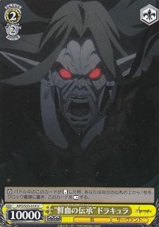 card574797-series447126-rarity557246