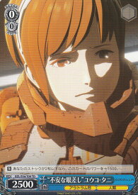 card574815-series447261-rarity557066