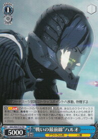 card574818-series447261-rarity557066