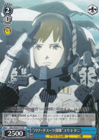 card574820-series447261-rarity557066