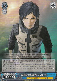 card574823-series447261-rarity557066