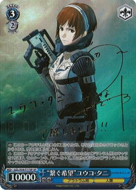 card574825-series447261-rarity557067