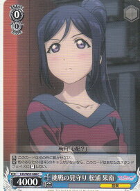 card574952-series447444-rarity557243