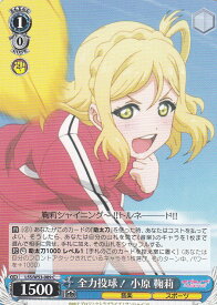 card574953-series447444-rarity557243