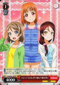 card574977-series447444-rarity557136