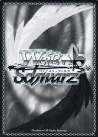 card574990-series447444-rarity557275