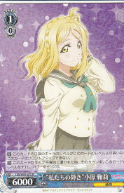 card574996-series447444-rarity557285