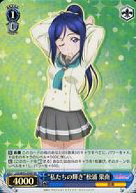 card574998-series447444-rarity557104