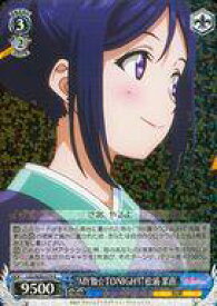 card575002-series447444-rarity557285