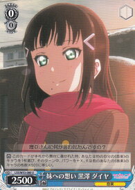 card575004-series447444-rarity557246