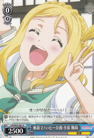 card575005-series447444-rarity557246