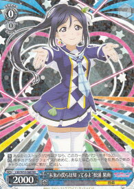 card575034-series447444-rarity557275