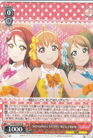 card575047-series447444-rarity557285