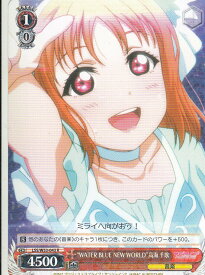 card575052-series447444-rarity557285