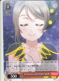 card575057-series447444-rarity557246