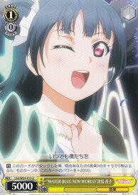 card575063-series447444-rarity557246