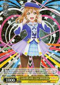 card575090-series447444-rarity557275