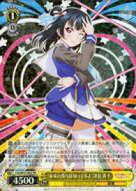 card575093-series447444-rarity557275