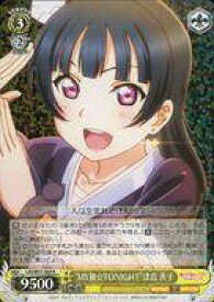 card575106-series447444-rarity557285