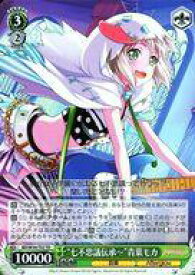 card575133-series447570-rarity557066