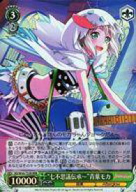 card575133-series447570-rarity557086