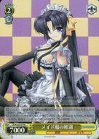 card575182-series447649-rarity604773