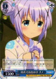 card575245-series447704-rarity557243