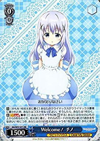 card560129-series447704-rarity557275