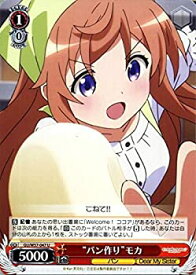 card560206-series447704-rarity557246