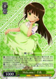 card560237-series447704-rarity557275