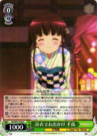 card575348-series447704-rarity557246