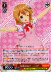 card560229-series447704-rarity557275