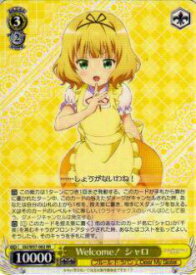 card560262-series447704-rarity557275