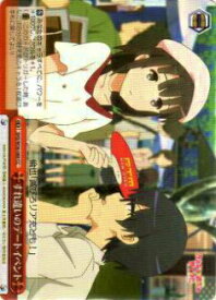 card575392-series447859-rarity557252