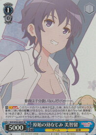 card575397-series447859-rarity557104