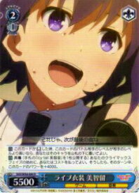 card575399-series447859-rarity557285