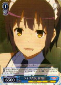 card575411-series447859-rarity557243