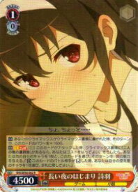 card575422-series447859-rarity557285