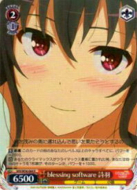 card575424-series447859-rarity557285