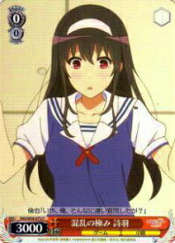 card575433-series447859-rarity557243