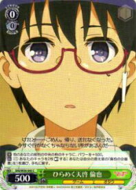 card575460-series447859-rarity557243