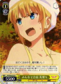 card575473-series447859-rarity557246