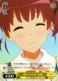 card575476-series447859-rarity557243