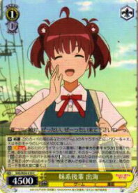 card575478-series447859-rarity557243