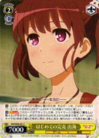 card575480-series447859-rarity557243