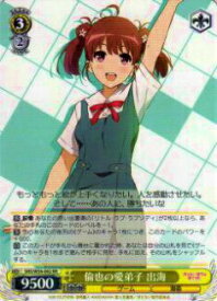 card575507-series447859-rarity557275