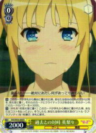 card575517-series447859-rarity557285