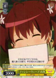 card575519-series447859-rarity557285