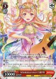 card575526-series448017-rarity557066