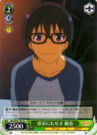 card575536-series447992-rarity557066